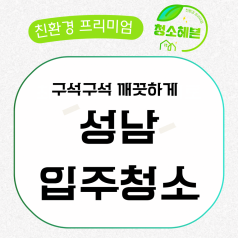 메인이미지1