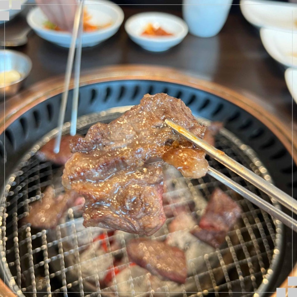 굼터 이미지