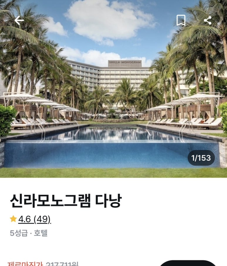 효경상사 이미지