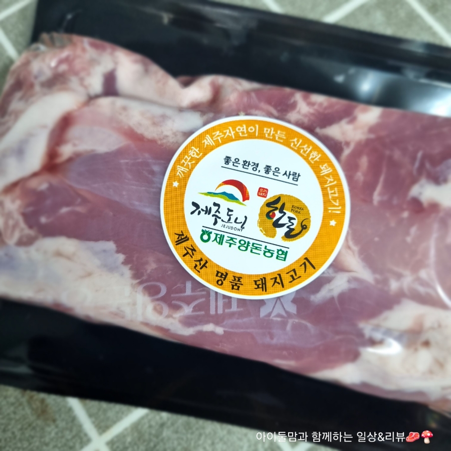 도니유통 이미지
