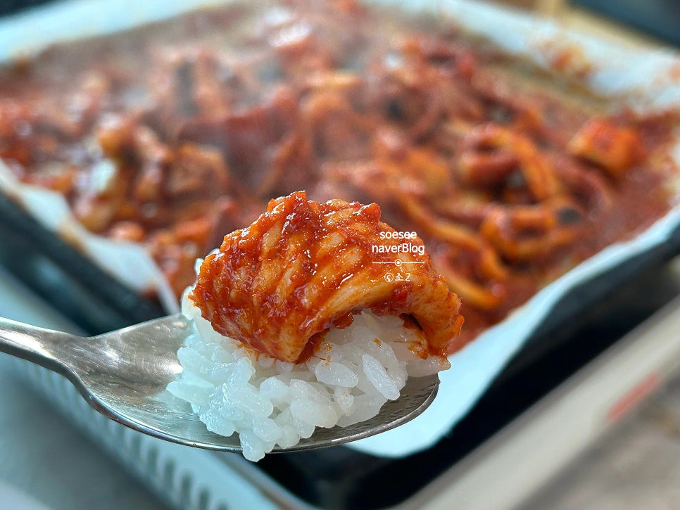 사랑방식당 이미지