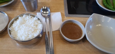 매취랑 이미지