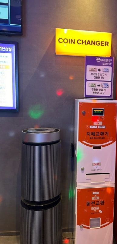 판타스틱코인노래연습장청주오송점 이미지
