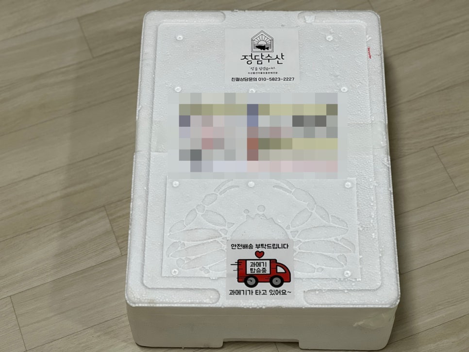 정담수산 이미지