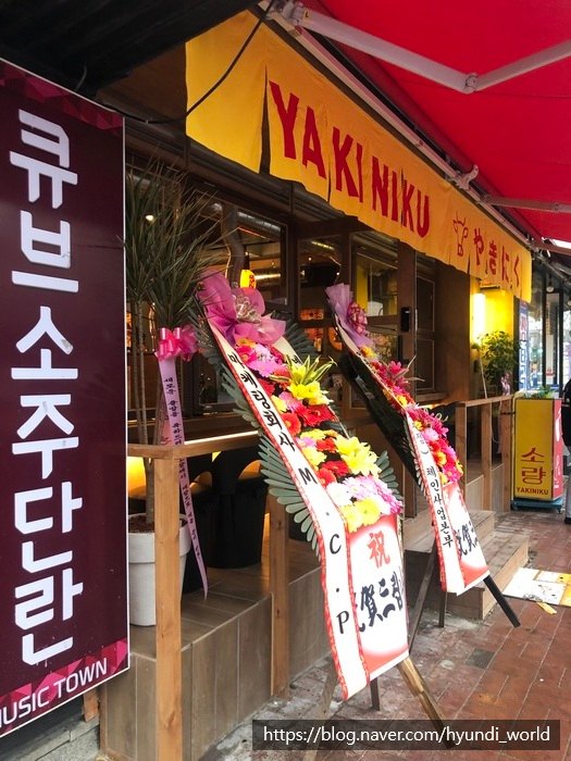 파리바게뜨 쌍용점 이미지