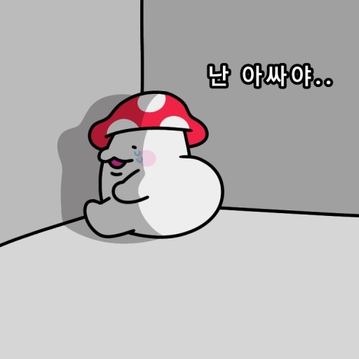 체즈 이미지