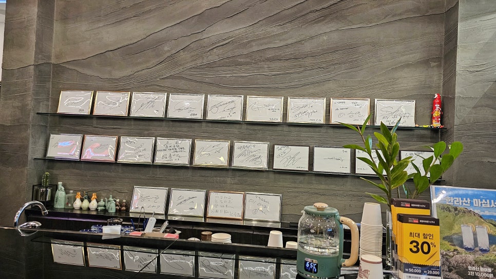 가원 the cafe 이미지