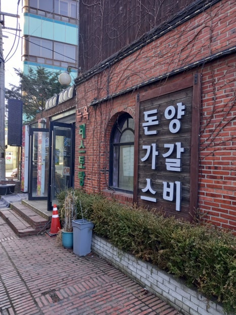 여행을 남기다 이미지