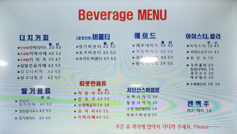 츄러스페셜 이미지