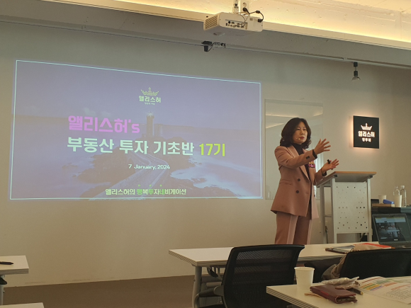 허's 이미지