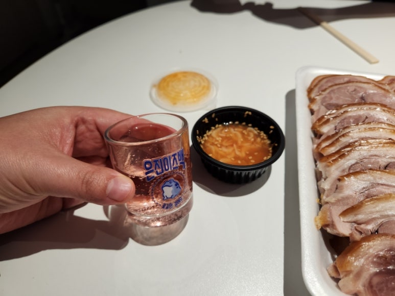 미동곱창 이미지