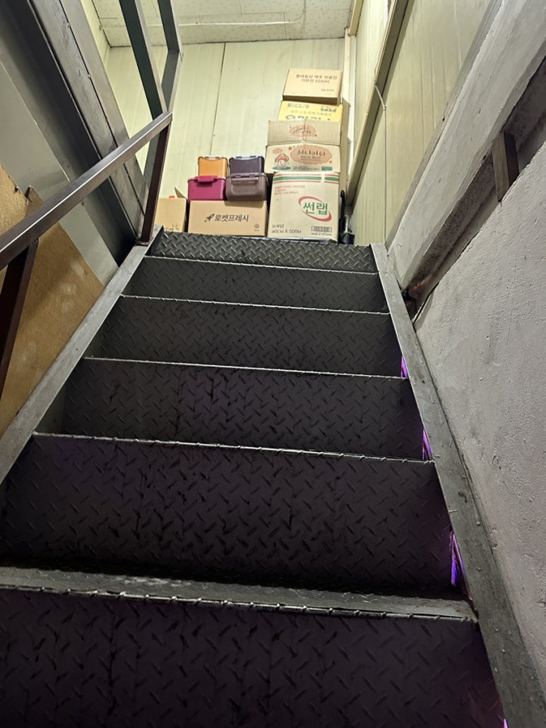 맛모아식품 이미지