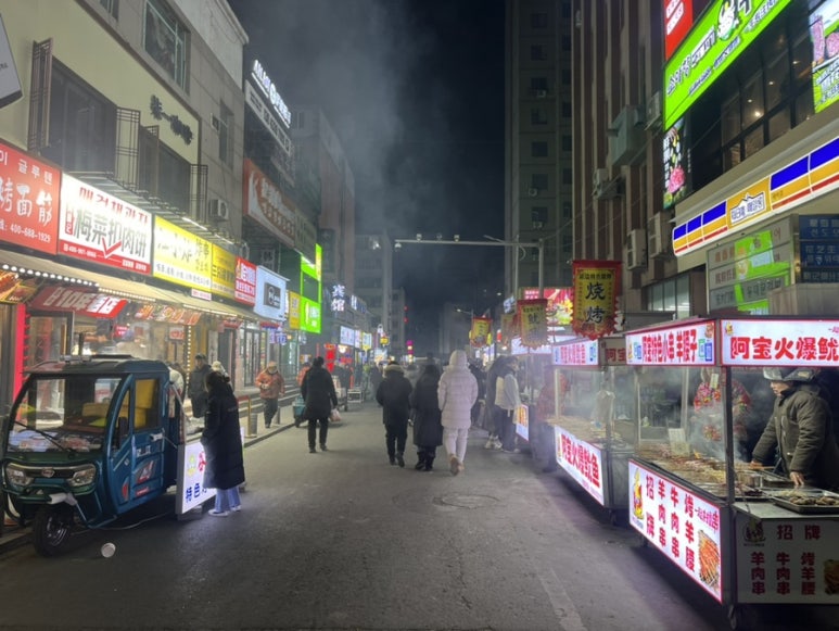 연변복무대로냉면 이미지
