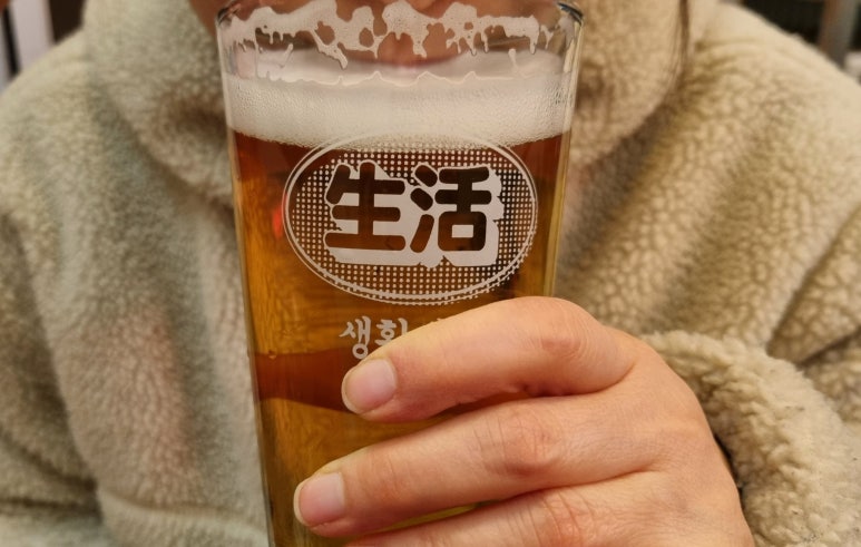 생활맥주 양산범어점 이미지