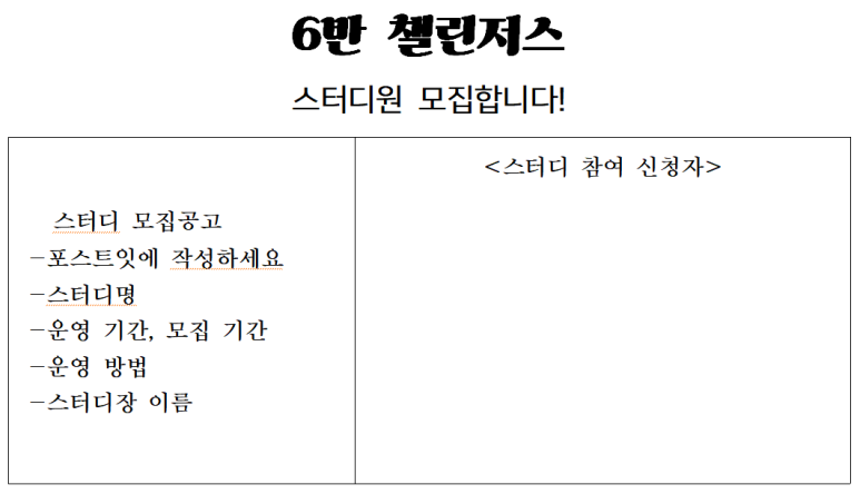 창대기획 이미지