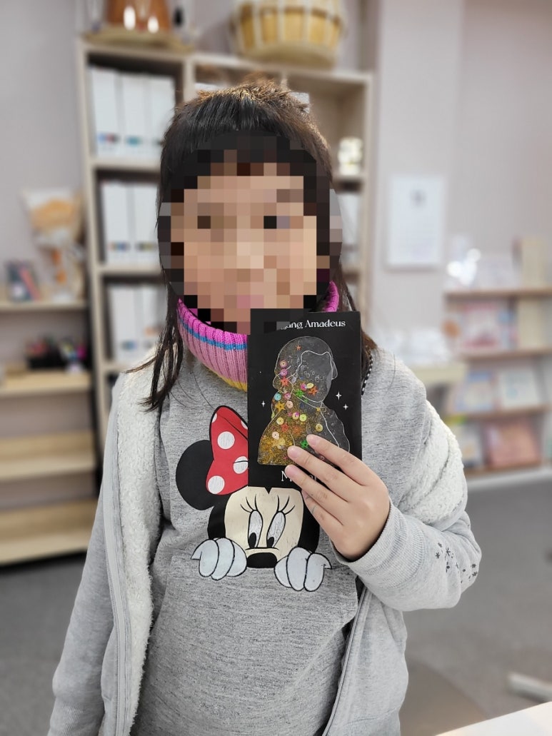 모짜르트#피아노교습소 이미지