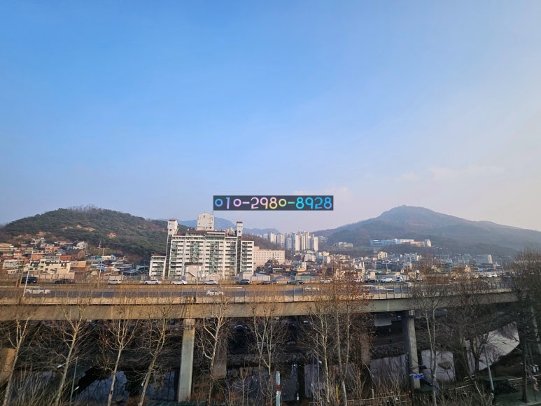 써니빌 이미지