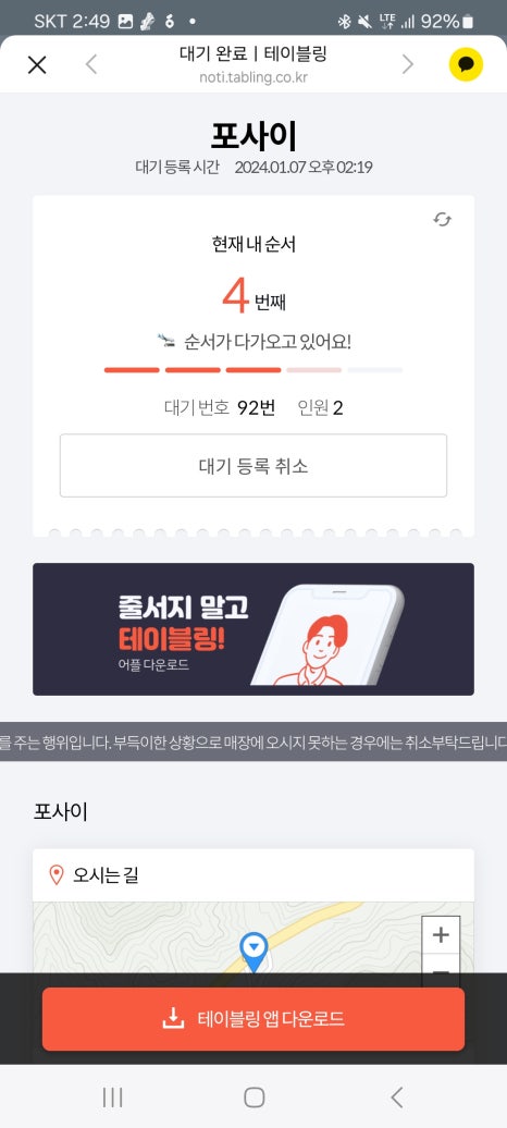 갤러리까페 이미지