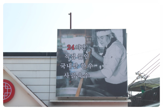 태양야채 이미지