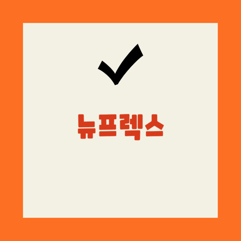 연성상회 이미지