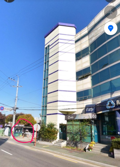 원남주유소 이미지