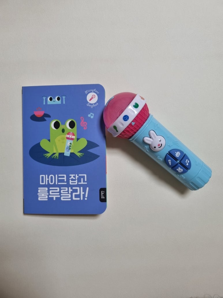 블루래빗 이미지