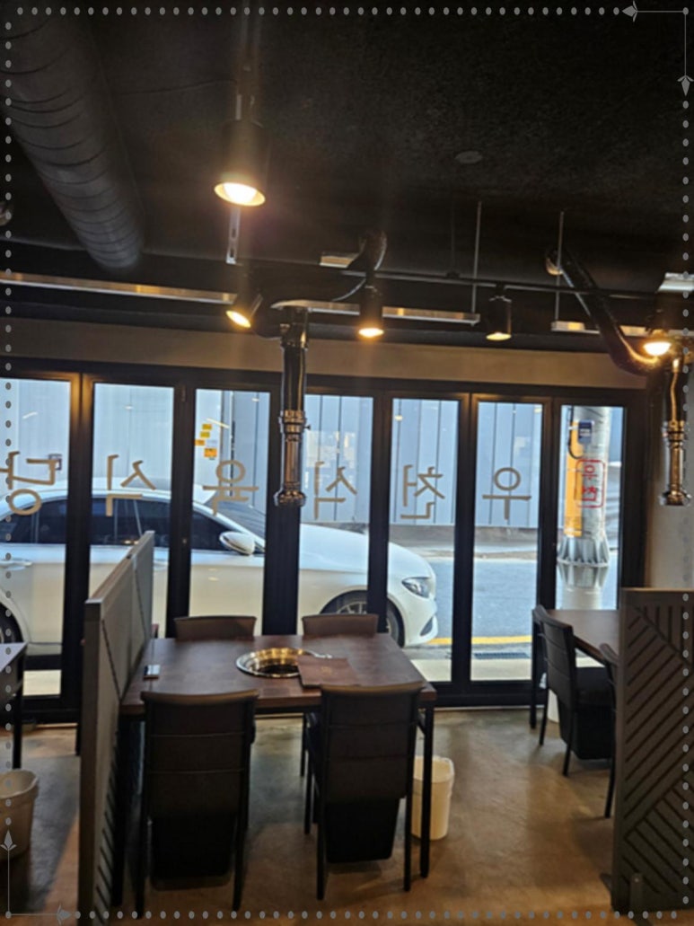 한우고집식육식당 이미지