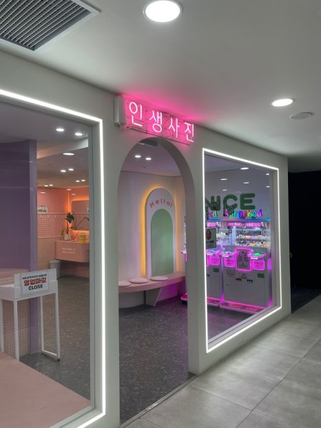 미소야한스 이미지