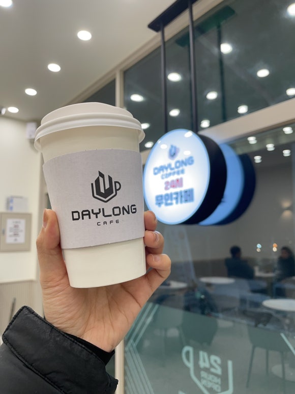 데이롱카페서정리역점 이미지