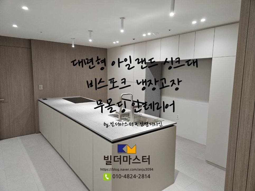 인벨런스디자인 이미지