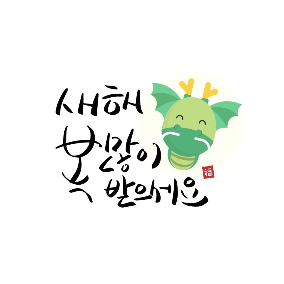 미각양꼬치마라탕훠궈 이미지