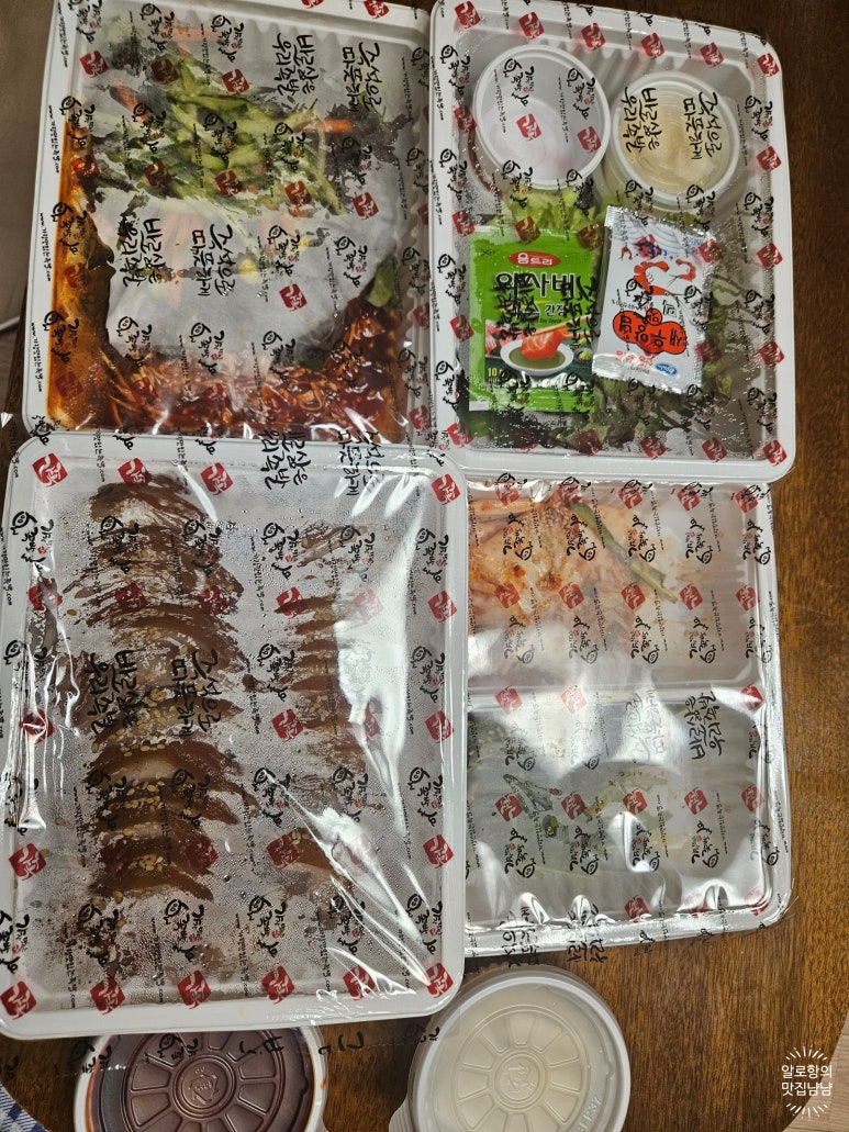 가장맛있는족발(효자점) 이미지