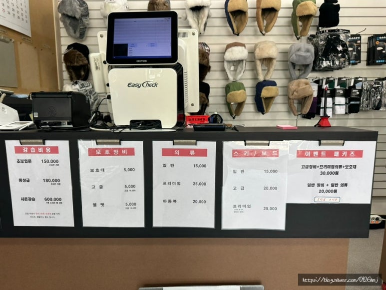 이지레포츠 이미지