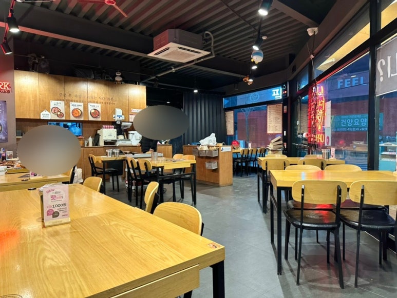 마왕족발 옥동점 이미지