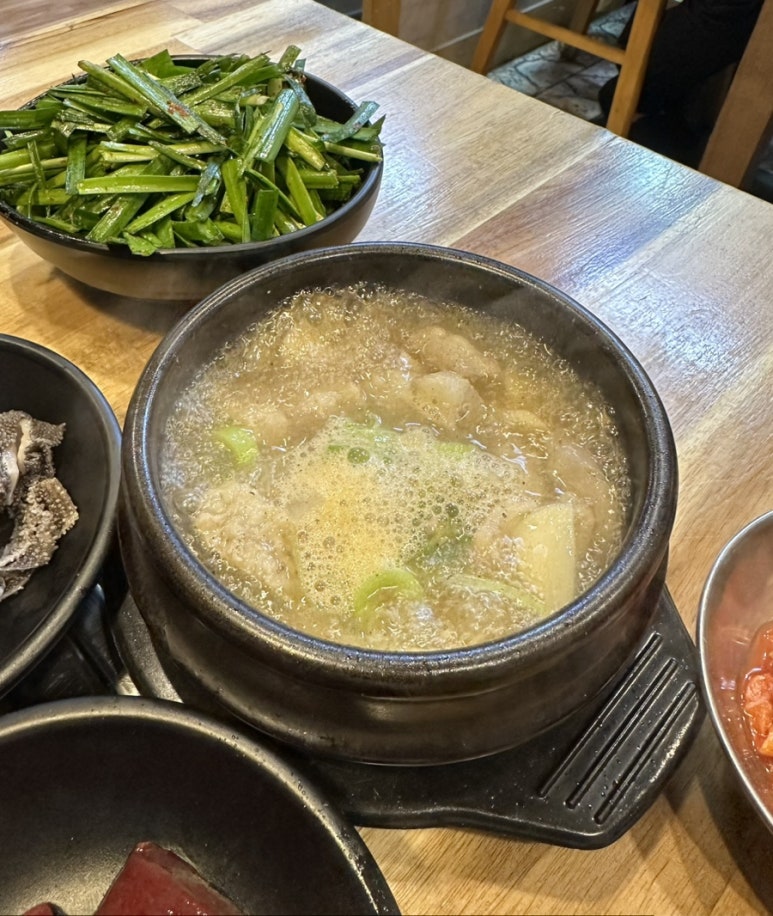 곱창우 이미지