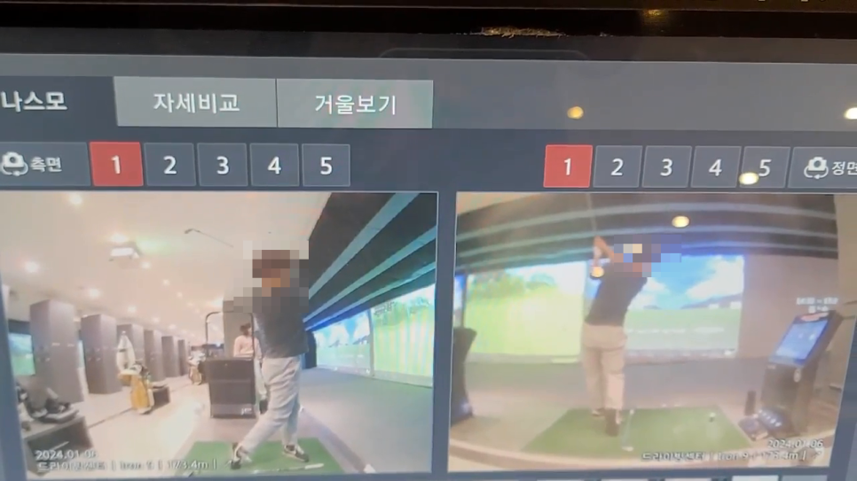 기능동작아카데미 이미지