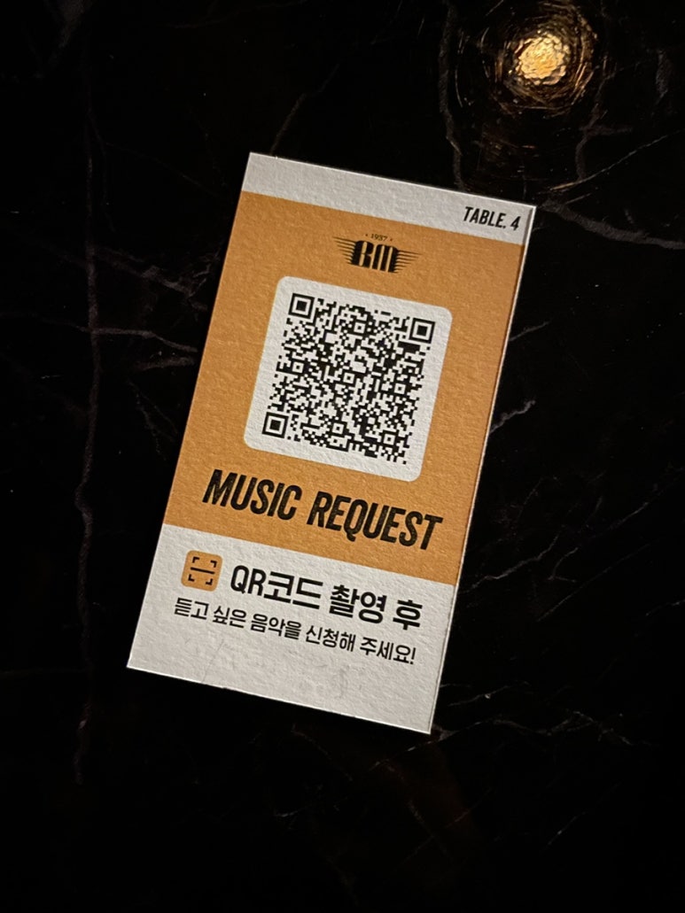 판타지아뮤직음향 이미지