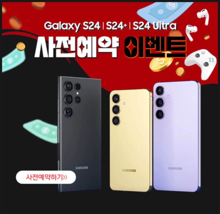 화인지에스티 이미지
