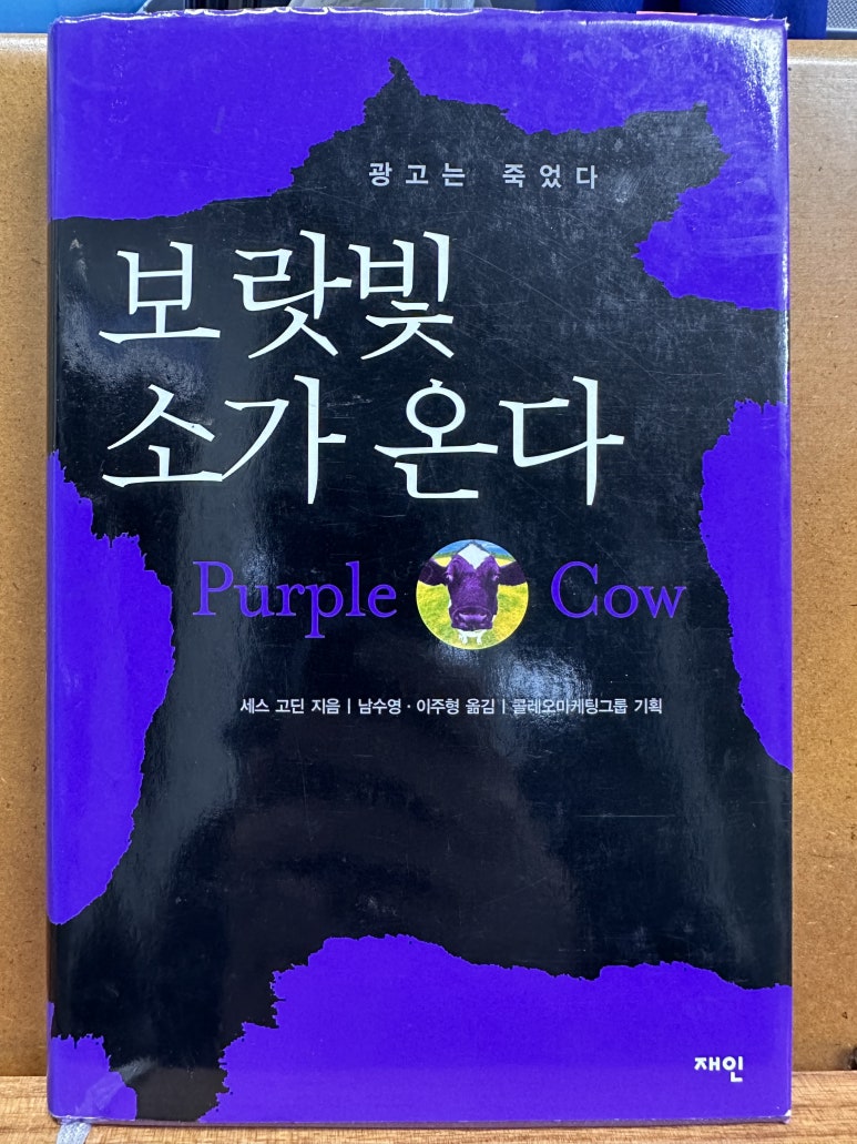 우형개발 이미지