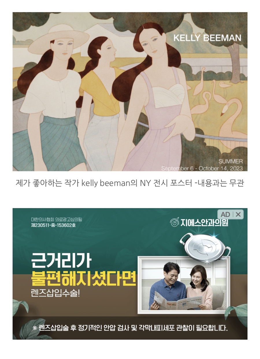 (주)명애드 이미지