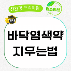 메인이미지1