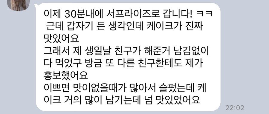 룸넘버201 이미지