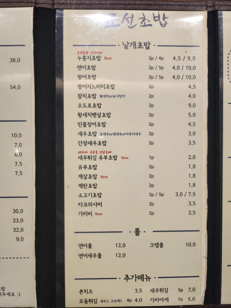 배곧1 이미지