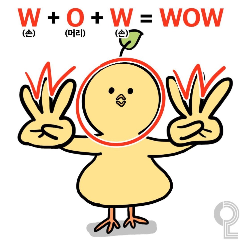 연세대학교 미래캠퍼스 이미지