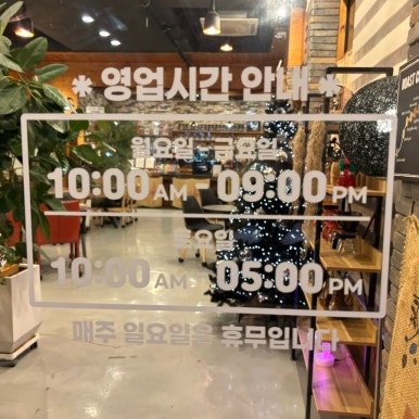 여훈커피 이미지