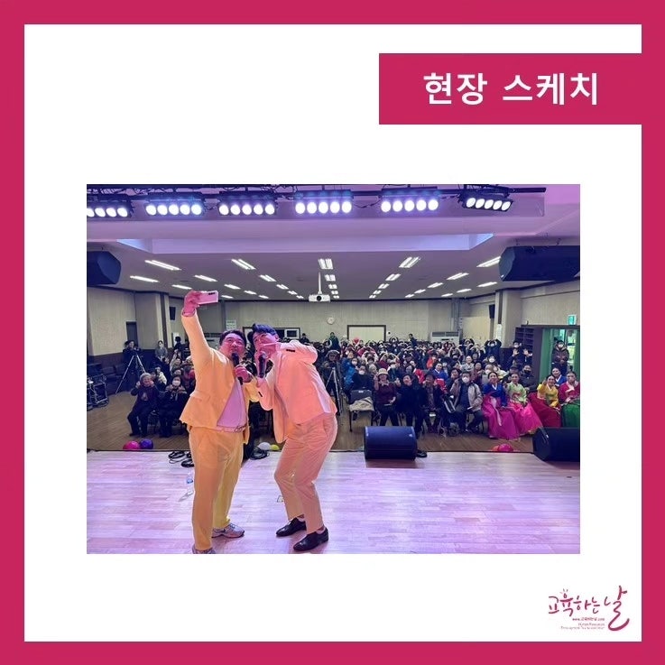 청춘엔터테인먼트 이미지