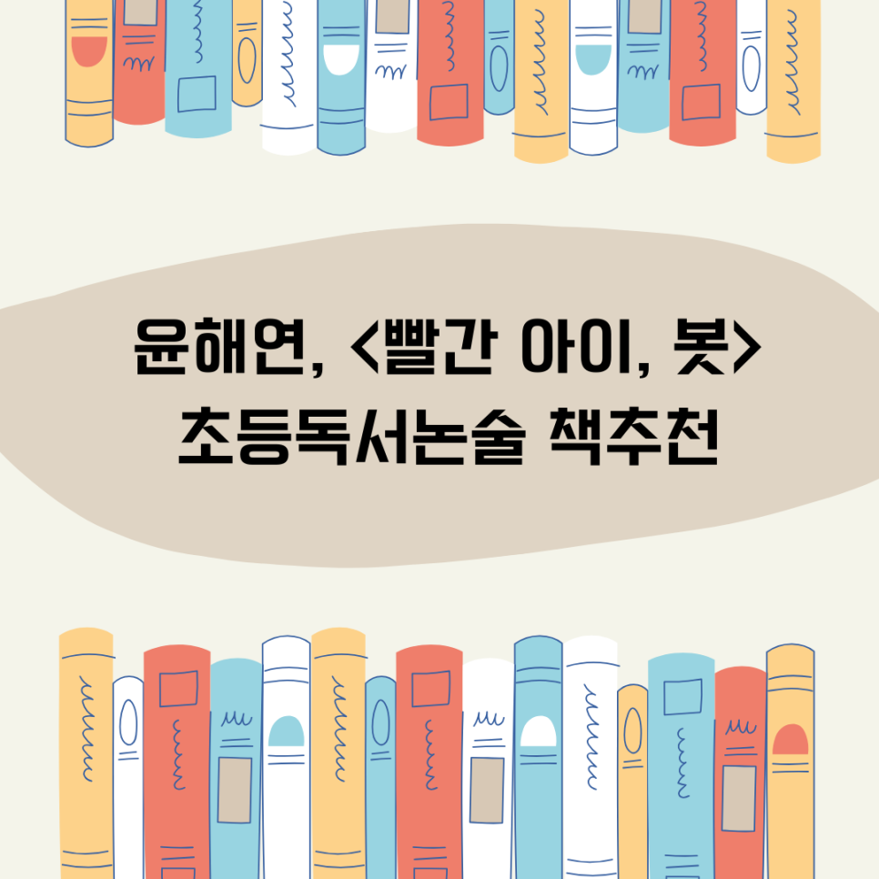 파인에듀 이미지