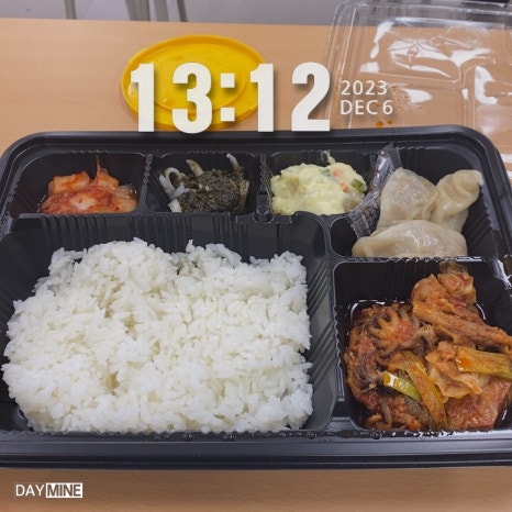 바른생각스터디랩 이미지