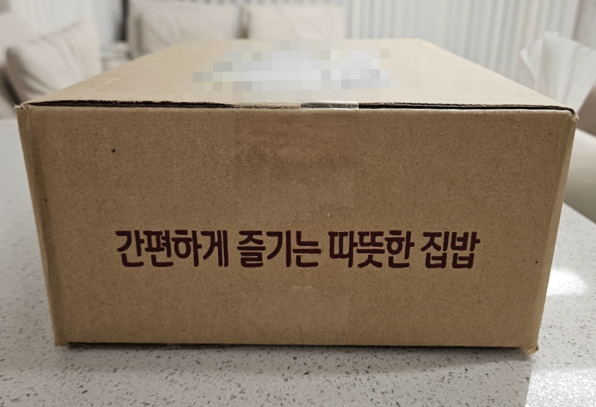 아인스푸드 이미지