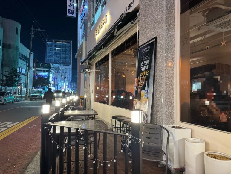 오닭꼬치여수 이미지